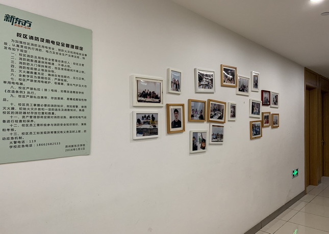 展示區(qū)