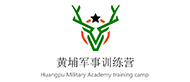 蘇州黃埔軍事訓練營
