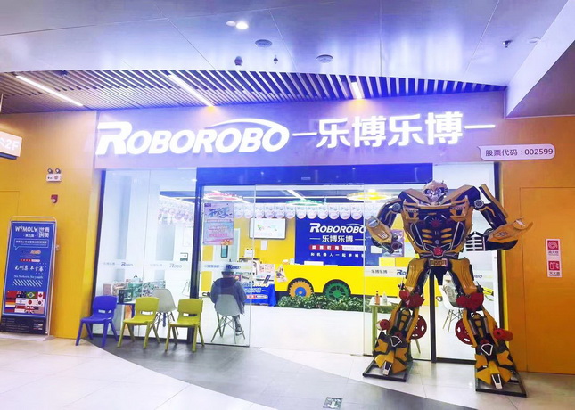 門面