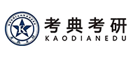 武漢考典考研logo