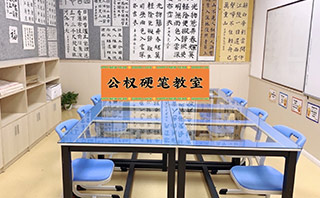 下沙江濱校區(qū)教室