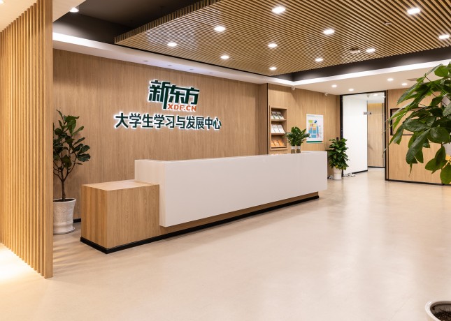 寶善校區(qū)-門面