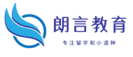 鄭州朗言教育logo