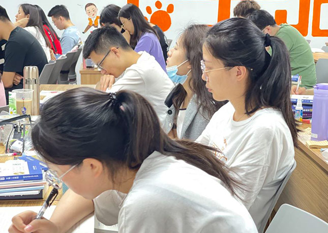 課堂2