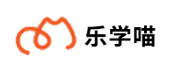乐学喵网校logo
