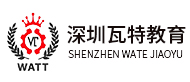 深圳瓦特教育logo