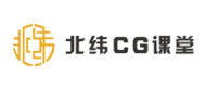 成都北纬CG课堂logo