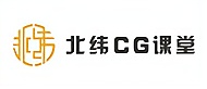 成都北纬CG课堂logo