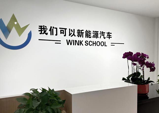 前臺