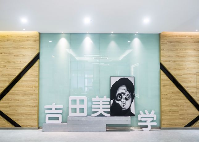 前臺(tái)