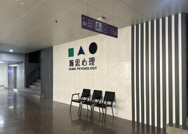 門(mén)面