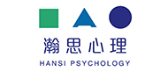 瀚思心理培训logo