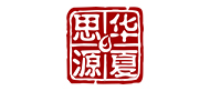 华夏思源logo