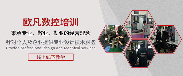 武汉工业产品设计培训班