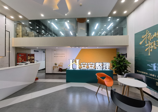 成都校區(qū)門面