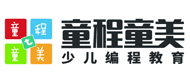 福州童程童美logo
