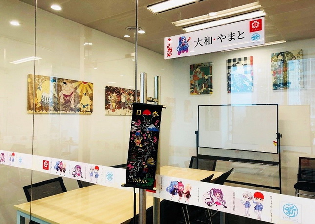 門面