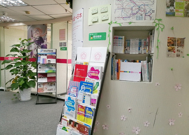 書籍處