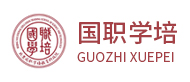 国职学培logo