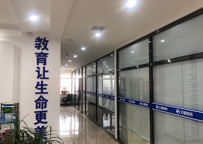 走廊1