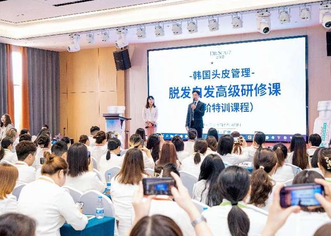 脫發(fā)白發(fā)課堂