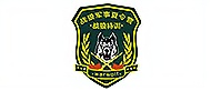 上海戰狼軍事夏令營