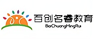 北京百創(chuàng)會計