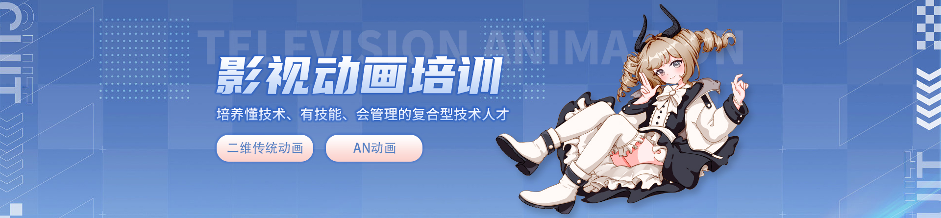 武漢高新技術職業(yè)培訓學校