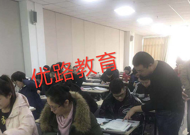 課堂4
