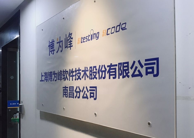環(huán)境