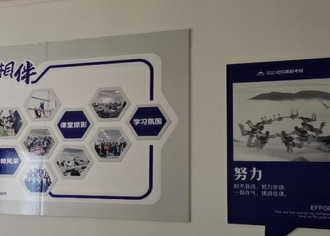 走廊