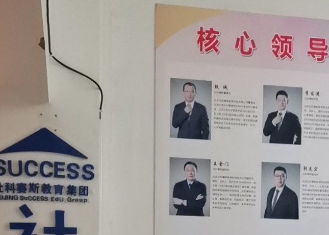 走廊1