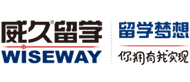 广州威久留学logo