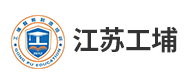 苏州工埔教育logo