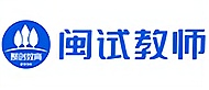 南昌闽试教育logo