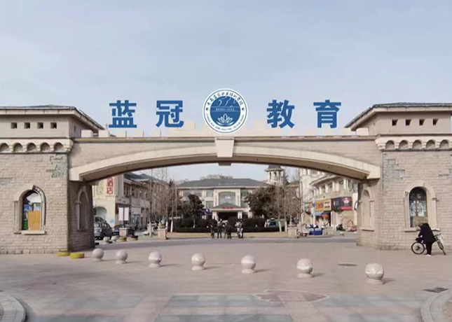門面