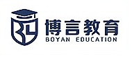 南寧博言教育logo