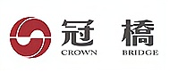 深圳冠桥留学logo