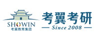 长沙考翼教育logo