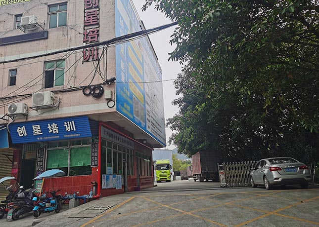 教學(xué)樓