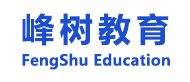 上海峰樹教育
