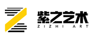 杭州紫之藝術logo