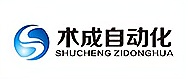 廈門術成自動化培訓