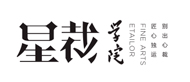 广州易改衣星裁培训logo
