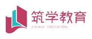 江门筑学教育logo