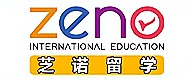 佛山芝诺留学logo