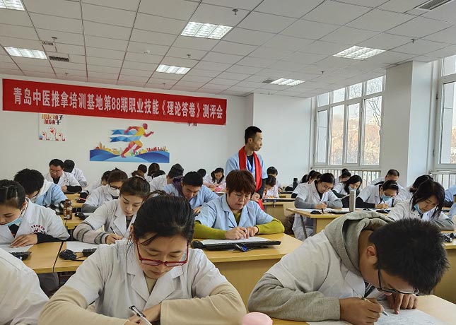 測評會