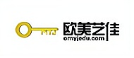 長沙歐美藝佳教育logo