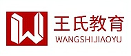 重慶王氏教育logo