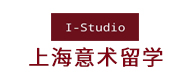 南京意术留学logo